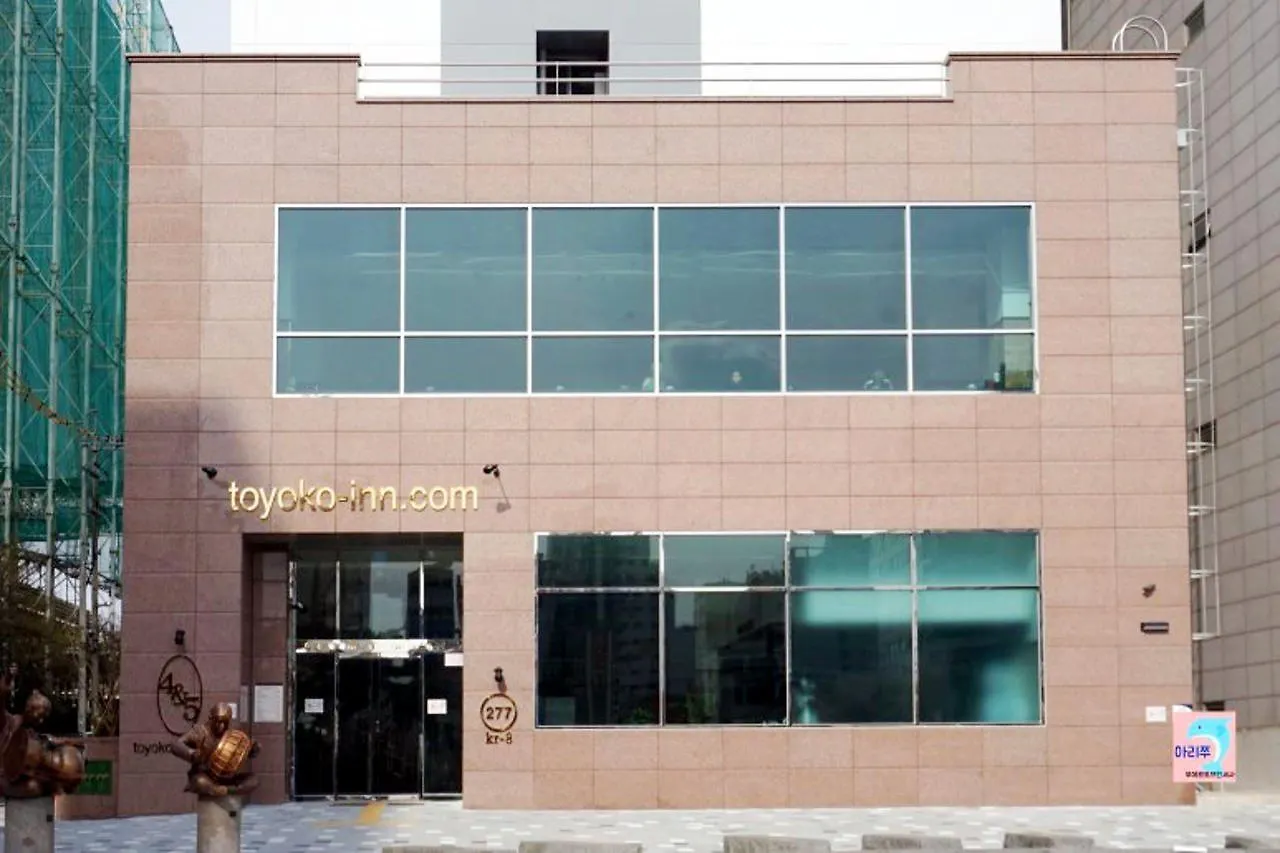 Toyoko Inn Incheon Bupyeong Hotel