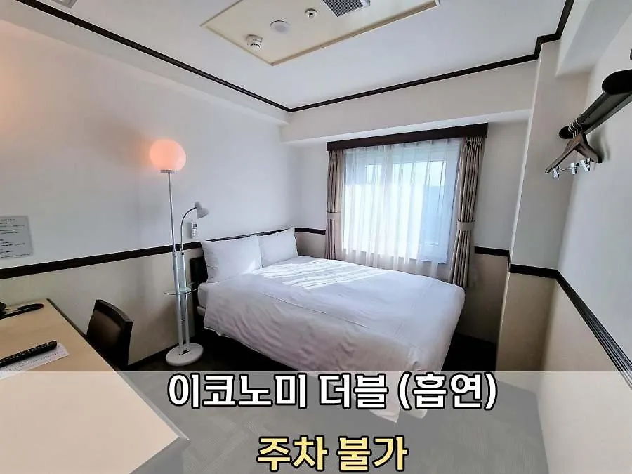 Toyoko Inn Incheon Bupyeong South Korea
