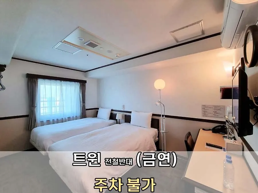 Toyoko Inn Incheon Bupyeong 3*,  South Korea