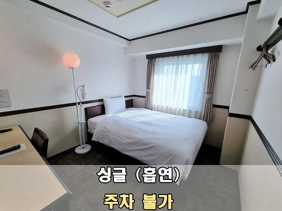 Toyoko Inn Incheon Bupyeong 3*,