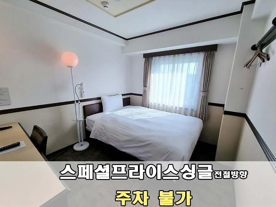 Toyoko Inn Incheon Bupyeong Hotel