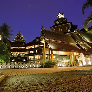 Kandawgyi Palace 5*, Yangon Birmania