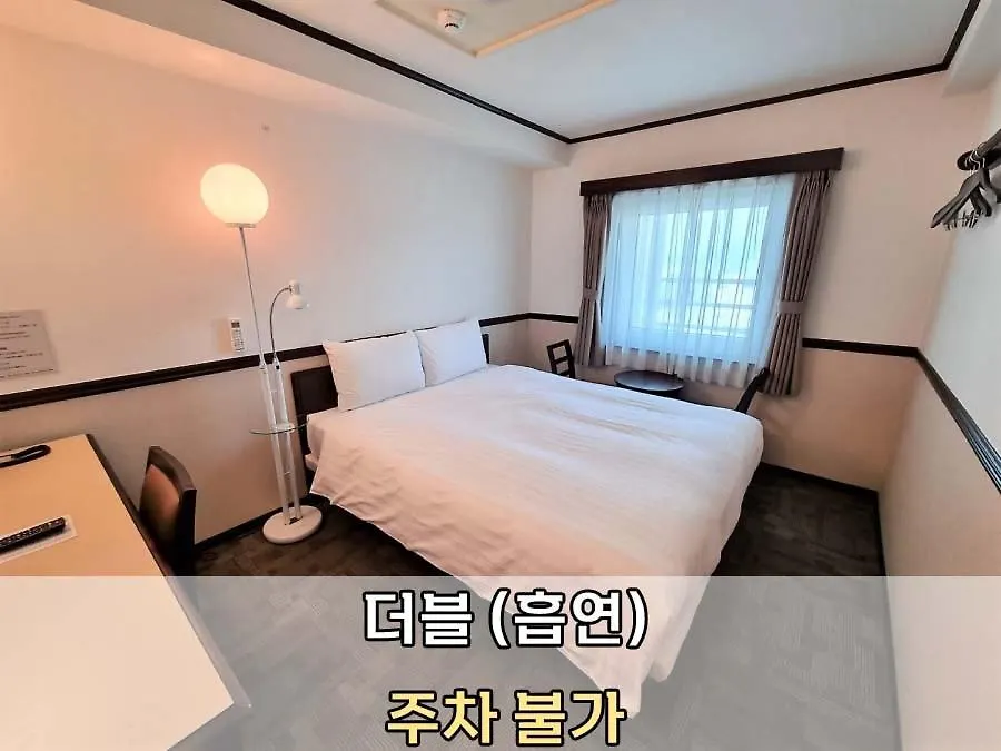 Toyoko Inn Incheon Bupyeong Ξενοδοχείο